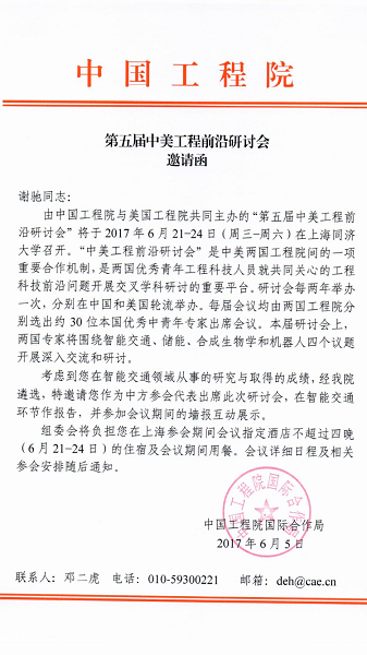 1498546623857666.png 1111aa.png