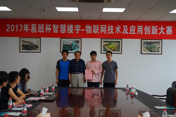 1498631446918255.jpg 23aa.jpg