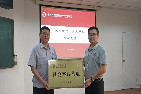 1499413055100651.jpg 17aa.jpg