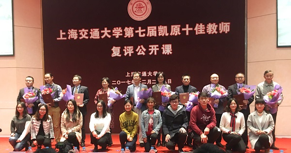 1514615807290593.jpg 17aa.jpg