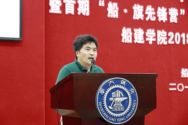 1530673043129224.jpg 图二.JPG