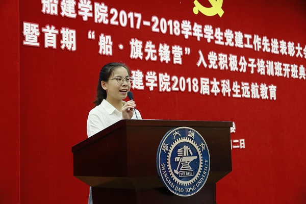 1530673067110333.jpg 图四.JPG