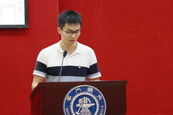 1530673117109261.jpg 图七.JPG