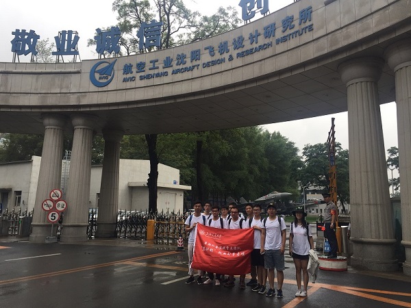 1532422274391158.jpg 图8.jpg