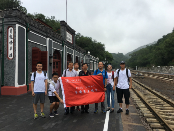 1534297267938178.jpg 微信图片_20180813001313_meitu_25.jpg