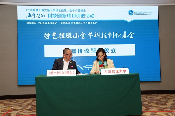 1540195070117119.jpg 5.JPG