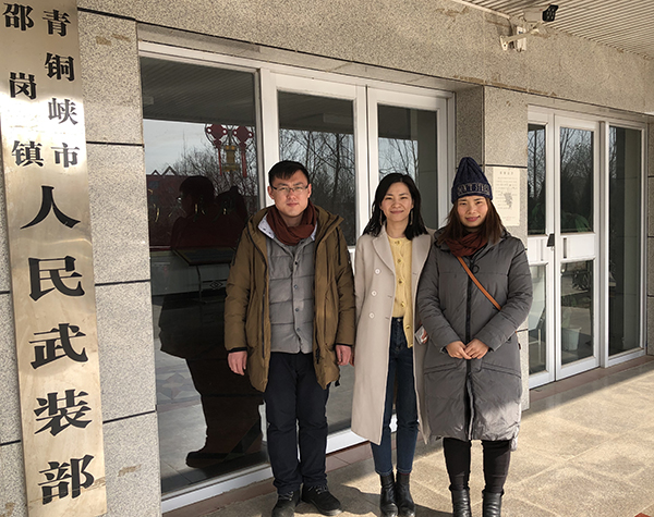 1548667049944246.jpg 4.jpg