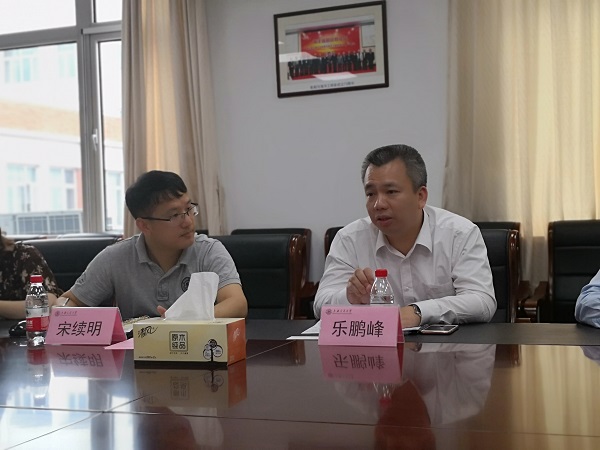 1563843273110204.jpg 3.jpg