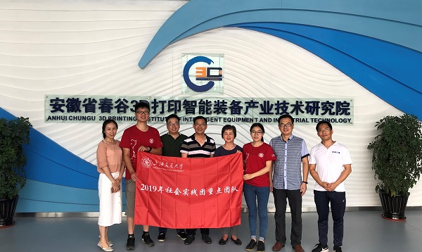 1565848508119025.jpg 09.jpg