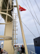 1568511758647413.png 不忘初心牢记使命——交大交通航运支部天佑轮支部系列主题党日活动-20190914423.png