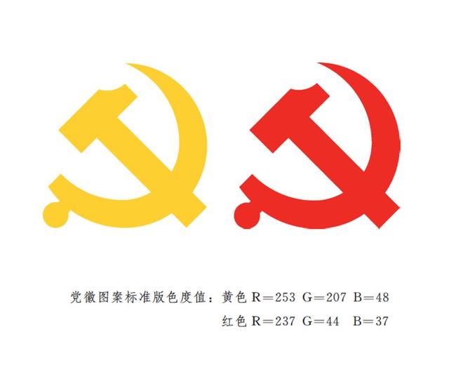 世博娱乐