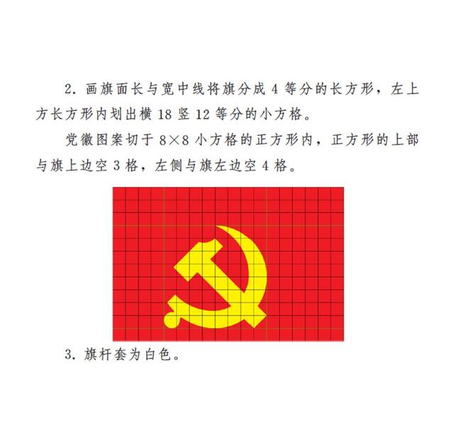 世博娱乐